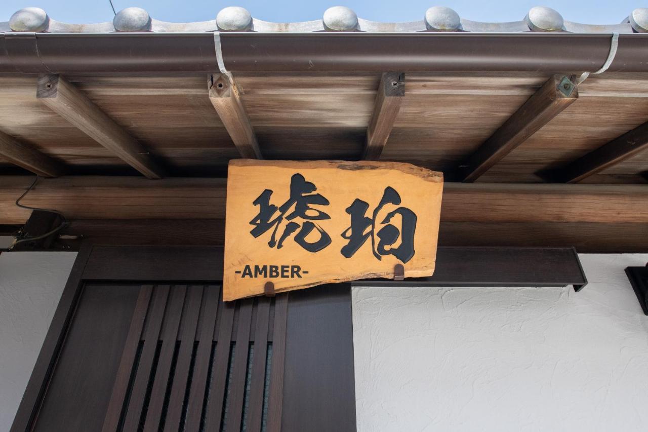 Kohaku Amber Kamakura Zaimokuza Villa Luaran gambar